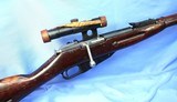 WW2 Russian Izhevsk M91/30 PU Sniper Rifle 7.62x54r ca.1943 Real Sniper
