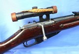 WW2 Russian Izhevsk M91/30 PU Sniper Rifle 7.62x54r ca.1943 Real Sniper - 2 of 14