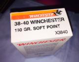 38-40 Winchester ammunition new mint- 1 of 3