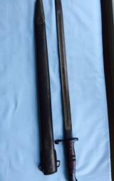Mint -1917 Remington bayonet full length and uncut - 5 of 12