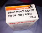 Mint 38-40 Winchester made full box 50 rds
- 1 of 3