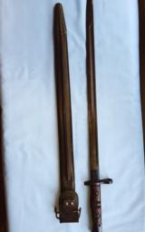 Mint unissured 1917 Remington Bayonet full length un cut - 7 of 12
