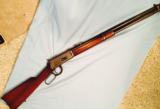 Saddle Ring Carbine Model 94 -32 Winchester Special made 1919 - 4 of 10