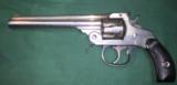 7 shot 22 caliber H&R relvlover, nickel - - 1 of 5