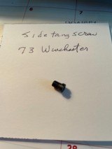 Side screw for Winchester’73 - 2 of 2