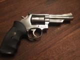 Smith and Wesson Mod 66-2 Stainless revolver - 3 of 5