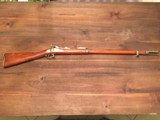 Springfield M1884 Trapdoor Rifle - 1 of 14