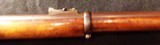 P1855 British Lancaster Oval Bore Sappers Miners / Royal Engineers Carbine - 3 of 15