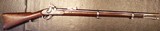 M1857 Spanish Enfield 2 Band Rifle dated 1861 - 1 of 15