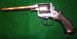 Civil War Era British Model 1851 Deane Adams Deane Revolver - 1 of 15