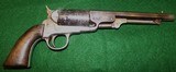 Brooklyn Bridge Continental / Liege / Belgian .35 Brevet / Copy M1851 Colt Navy Revolver - 13 of 14
