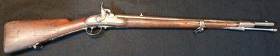 Civil War Imported M1854 Austrian Extra Corps Artillery Carbine - Image 1 of 12