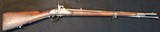 Civil War Imported M1854 Austrian Extra Corps Artillery Carbine - Image 1 of 12