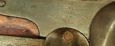 Rare Civil War Imported 1839 Type Prussian German Saxe Infantry Musket - Image 14 of 15