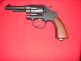 Smith &Wesson
Model "VICTORY" US NAVY - 1 of 15