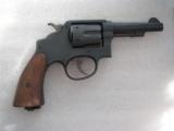 Smith &Wesson
Model "VICTORY" US NAVY - 15 of 15