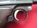KRIEGHOFF LUGER WITH MATCHING SERIAL NUMBER MAGAZINE & HOLSTER - 10 of 20