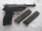 MAUSER RARE BYF/42 MODEL P.38 FULL RIG IN VERY GOOD ORIGINAL ALL MATCHING CONDITION - 4 of 20