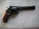 SMITH & WESSON MODEL 29 MAGNA CLASSIC 7.5IN ONLY 1200 CUSTOM CRAFTED IN 1990 - 12 of 18