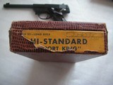 HIGH
STANDARD SPORT KING(FIRST MODEL) 63/4" BARREL LIKE NEW IN ORIGINAL BOX 1950 MFG - 19 of 19