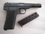 FN NAZI'S MILITARY MODEL 1922 ALL MATCHING IN VERY GOOD CONDITION WITH BRIGHT SHINY BORE - 3 of 17