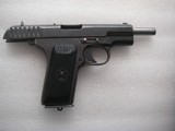 RUSSIAN TOKAREV T33 IN A VERY GOOD ORIGINAL CONDITION A FULL RIG, HOLSTER AND 2 MAGS - 19 of 19