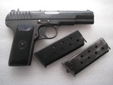 RUSSIAN TOKAREV T33 IN A VERY GOOD ORIGINAL CONDITION A FULL RIG, HOLSTER AND 2 MAGS - 6 of 19