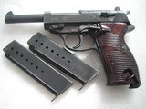 MAUSER SVW CODE 1945 MFG FULL RIG ALL ORIGINAL MATCHING PARTS IN 98% CONDITION - 2 of 20