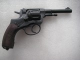 RUSSIAN NAGANT 1945 MFG. REVOLVER CAL. 7.62X38R FULL RIG IN LIKE NEW ORIGINAL CONDITION - 7 of 15