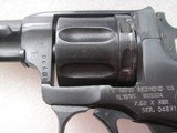 RUSSIAN NAGANT 1945 MFG. REVOLVER CAL. 7.62X38R FULL RIG IN LIKE NEW ORIGINAL CONDITION - 12 of 15