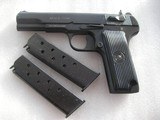 SERBIAN COPY OF RUSSIAN TOKAREV IN 9mm CALIBER IN NEW ORIGINAL CONDITION - 1 of 20