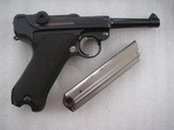 LUGER DWM1916/1920 DATED ALL MATCHING INCLUDING MAGAZINE & FIRING PIN - 2 of 20