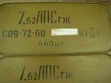 440 ROUNDS SPAM CAN 7.62X54R RUSSIAN MILITARY SURPLAS AMMO 148GRAIN FMJ - 3 of 5