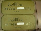 440 ROUNDS SPAM CAN 7.62X54R RUSSIAN MILITARY SURPLAS AMMO 148GRAIN FMJ - 1 of 5