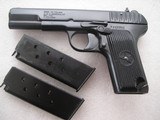 POLISH COPYMODEL TT OF RUSSIAN TOKAREV MODEL T-33 IN EXCELLENT FULL RIG CONDITION - 2 of 19