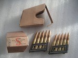 8 MM CALIBER NAZI'S 1938 PRODUCTION FOR WW24 ORIGINAL WITH SWASTICA MARKINGS - 4 of 12