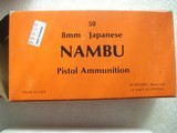 8MM JAPANEESE NAMBU PISTOL AMMUNITION FOR SALE MADE BY MIDWAY ARMS USA - 3 of 19