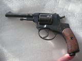RUSSIAN MODEL 1895 MILITARY REVOLVER CALIBER 7.62X38R 1941 PRODUCTION - 3 of 9