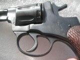 RUSSIAN MODEL 1895 MILITARY REVOLVER CALIBER 7.62X38R 1941 PRODUCTION - 4 of 9