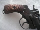 RUSSIAN MODEL 1895 MILITARY REVOLVER CALIBER 7.62X38R 1941 PRODUCTION - 6 of 9
