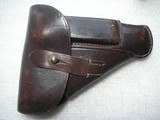 MAUSER HSC WW2 NAZI'S PISTOL FULL RIG IN 98% ORIDINAL CONDITION WITH RARE MARKINGS HOLSTER - 14 of 20