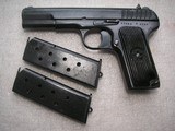 RUSSIAN WW2 TT33 PISTOL FULL RIG CALIBER 7.62X25 mm IN 98% RARE ORIGINAL FACTORY CONDITION - 1 of 20