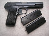 RUSSIAN WW2 TT33 PISTOL FULL RIG CALIBER 7.62X25 mm IN 98% RARE ORIGINAL FACTORY CONDITION - 2 of 20