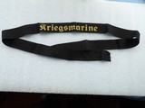 AUTHENTIC WWII NAZI UNIFORM ARMBANDS & OTHERS - 5 of 20
