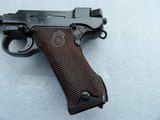 1944 HUSQUARNA M40 LAHTI WW2 IN LIKE NEW CONDITION - 4 of 20