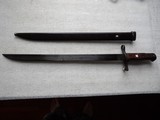 WW2 JAPANESE TYPE 30 BAYONETS IN GOOD CONDITION - 16 of 20