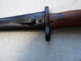 YUGOSLAVIAN MAUSER BAYONET WITH MATCHING SCABBARD - 12 of 13