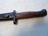 YUGOSLAVIAN MAUSER BAYONET WITH MATCHING SCABBARD - 13 of 13