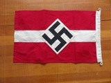 WW2 NAZI'S MILITARY ORIGINAL FLAGS IN GOOD CONDITION - 5 of 20