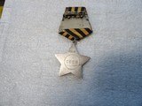 USSR (RUSSIA) WW2 MILITARY AND CIVIL ORIGINAL AWARDS - 4 of 20